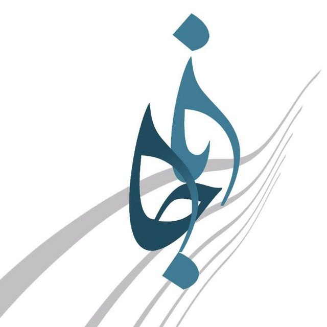 آموزشگاه موسیقی جانا